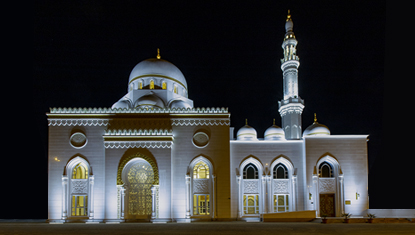 SHEIKH RASHID BIN MOHAMMED MOSQUE